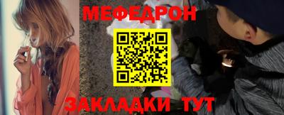 ешки Азнакаево