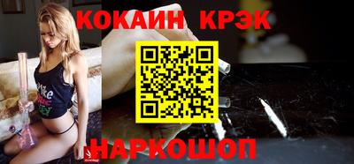 ешки Азнакаево