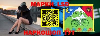 ешки Азнакаево