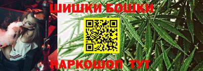 COCAINE Абинск