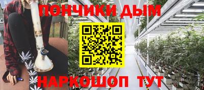 ешки Азнакаево