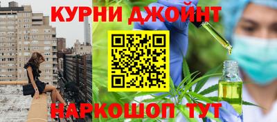 ешки Азнакаево