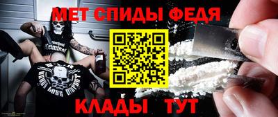 ешки Азнакаево